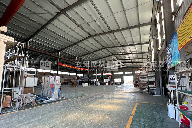 大香蕉网址展覽工廠倉庫