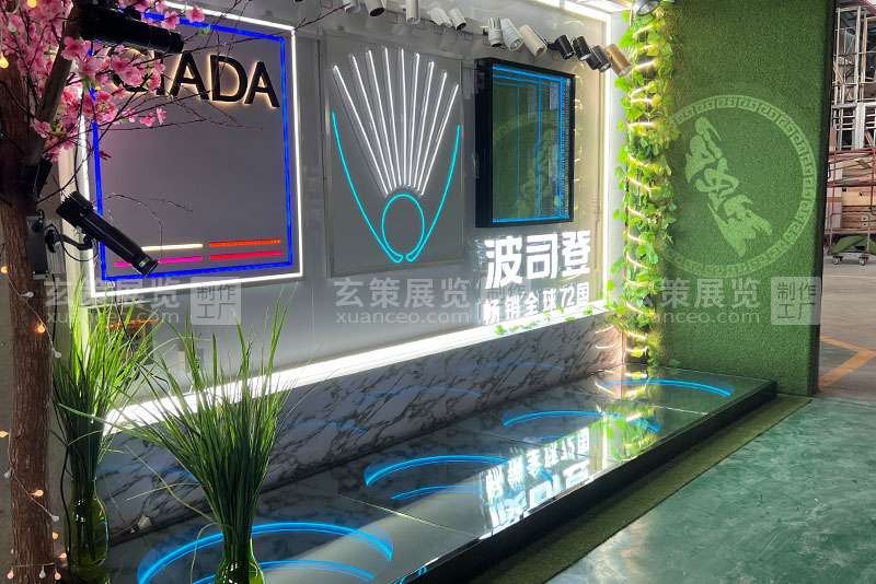 大香蕉网址展覽燈具展示