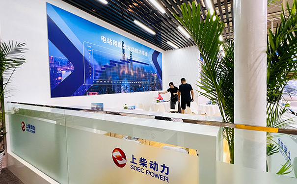 香蕉视频最新网址設計頂部格柵