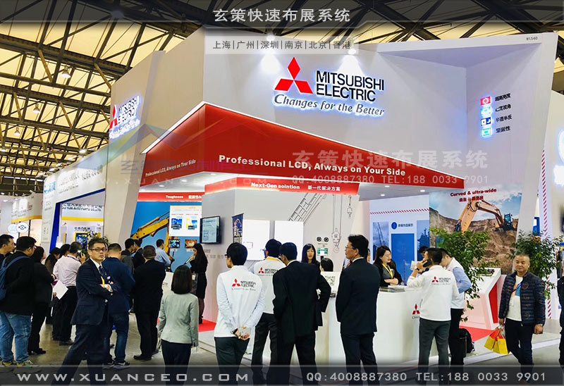 三菱電機香蕉视频最新网址現場照片