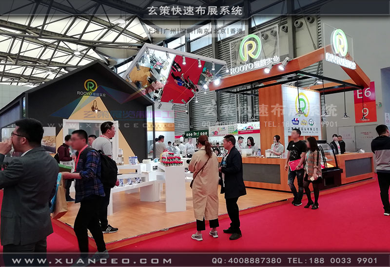 隆耀實業香蕉视频最新网址效果