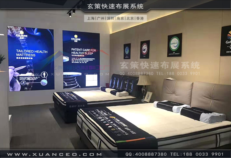 宜奧香蕉视频最新网址內部區域
