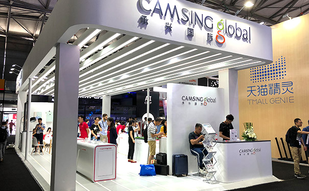 上海展覽公司